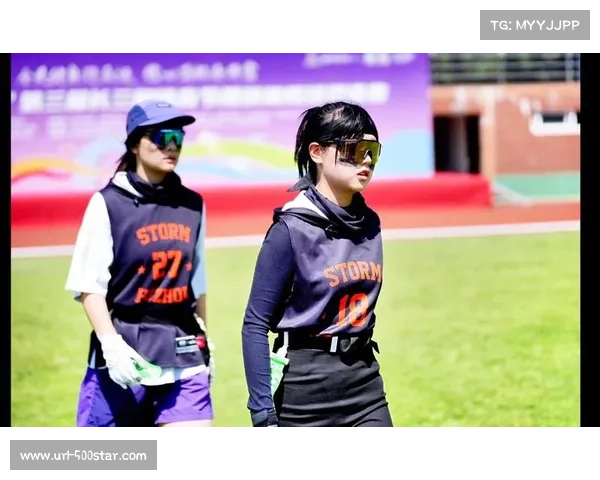 全国腰旗橄榄球公开赛南京收官，上外学子陈晨曦获成人男子组亚军