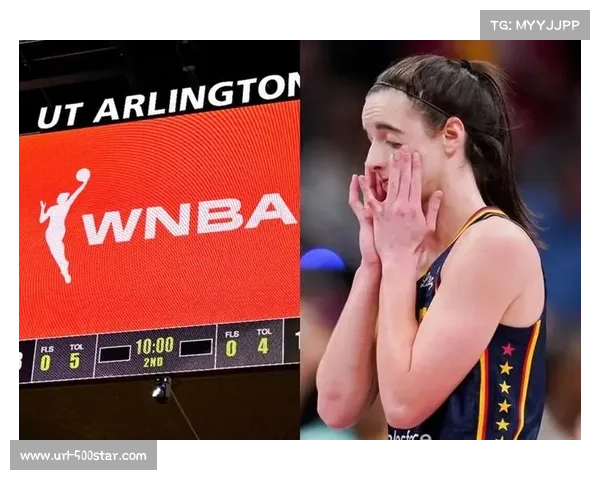 劳资协议谈判截止日临近，WNBA面临停摆风险