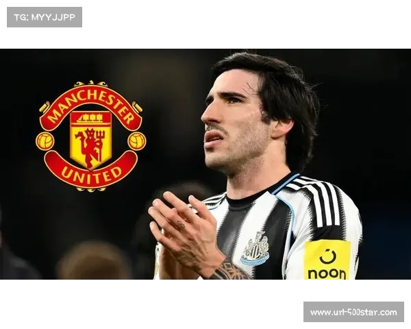 官方：意大利国脚中场托纳利租借加盟纽卡斯尔，旨在增强中场拦截与出球能力